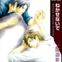  ����� Nekasenaide <small>Story & Art</small> 